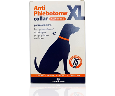 Tafarm Anti Phlebotome XL Εντομοαπωθητικό Περιλαίμιο για Μεγάλους Σκύλους (75cm)